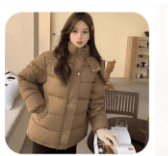 PARKA