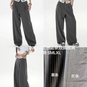 Pantalón Mujer